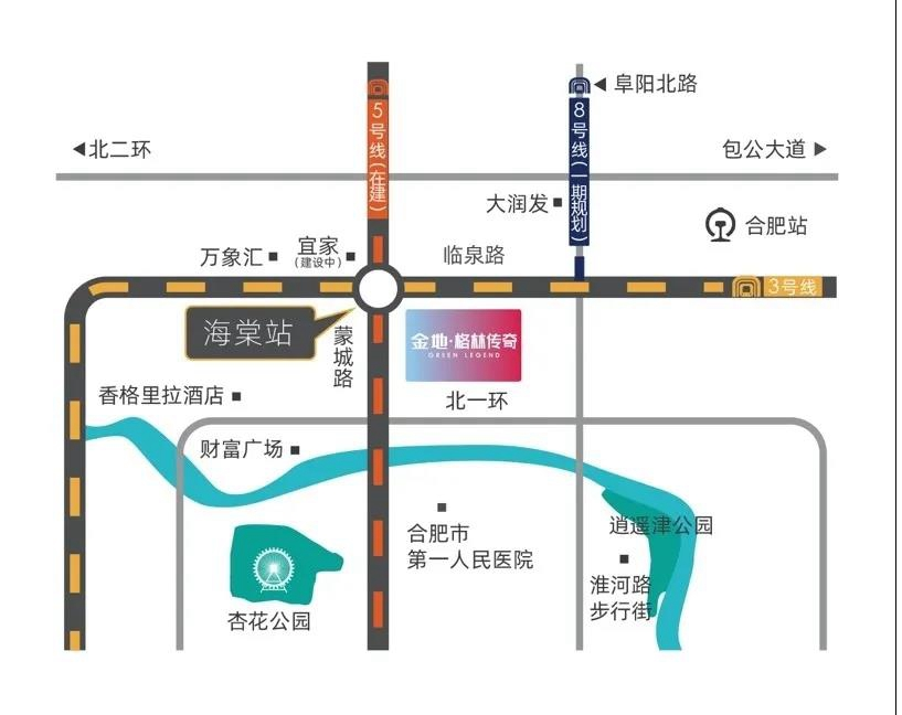 金地格林傳奇——200米地鐵口，宜家旁，一環邊紅盤，即將首開！-中國網地産