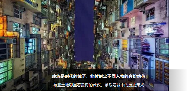 林达·阳光新城 城央低密洋房 启幕璀璨人居新篇-中国网地产