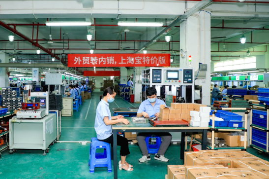 “春雷”秋实：阿里巴巴财报显示双11将给中小企业创造更多机会-中国网地产