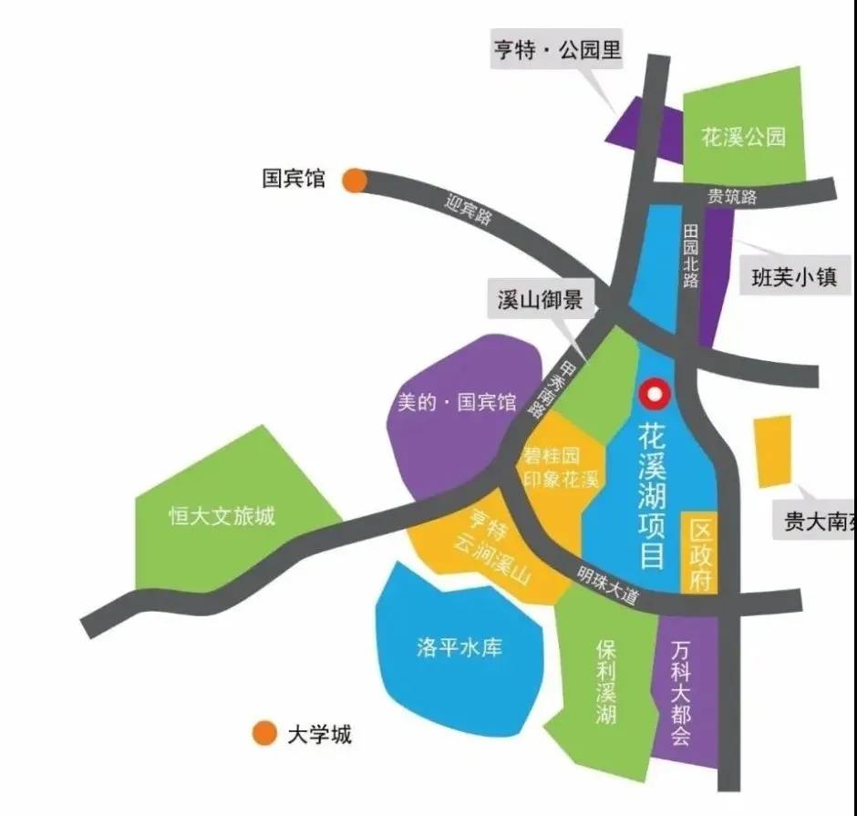贵阳花溪湖城市综合体引领城市商业人居新地标-中国网地产