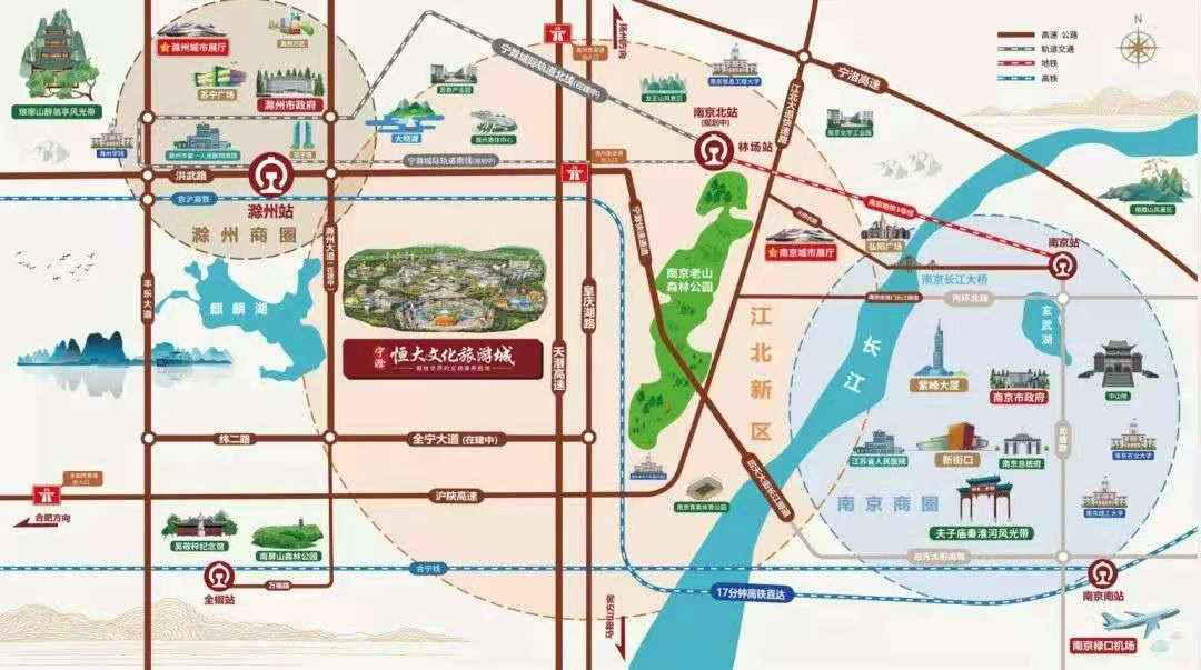 業主專屬巴士發佈 寧滁恒大文化旅遊城、寧滁恒大養生谷迎出行加速度-中國網地産