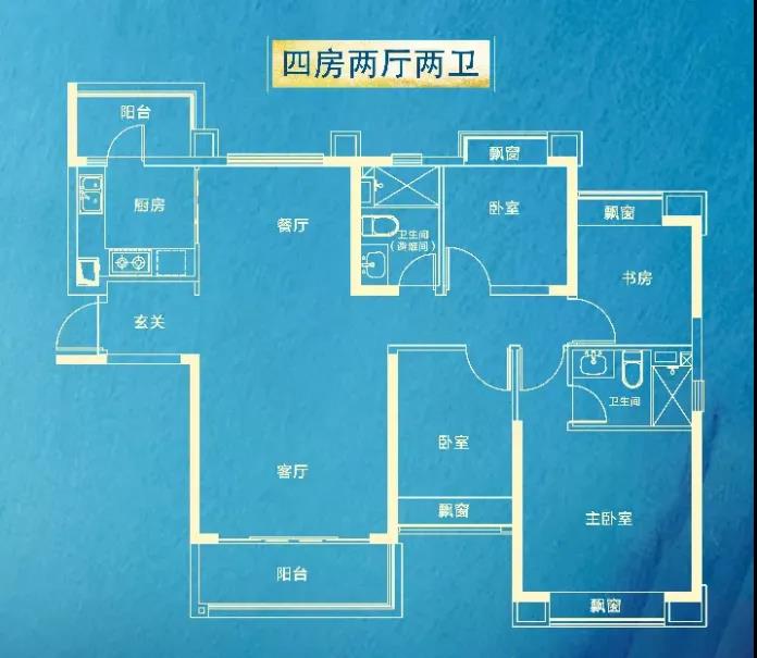 贵阳恒大未来城：空间实力派 探索大四房的“屋”有所值-中国网地产