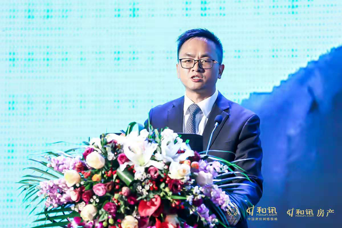 高效高质 重启增长 第十一届地产金融创新峰会成功举办-中国网地产