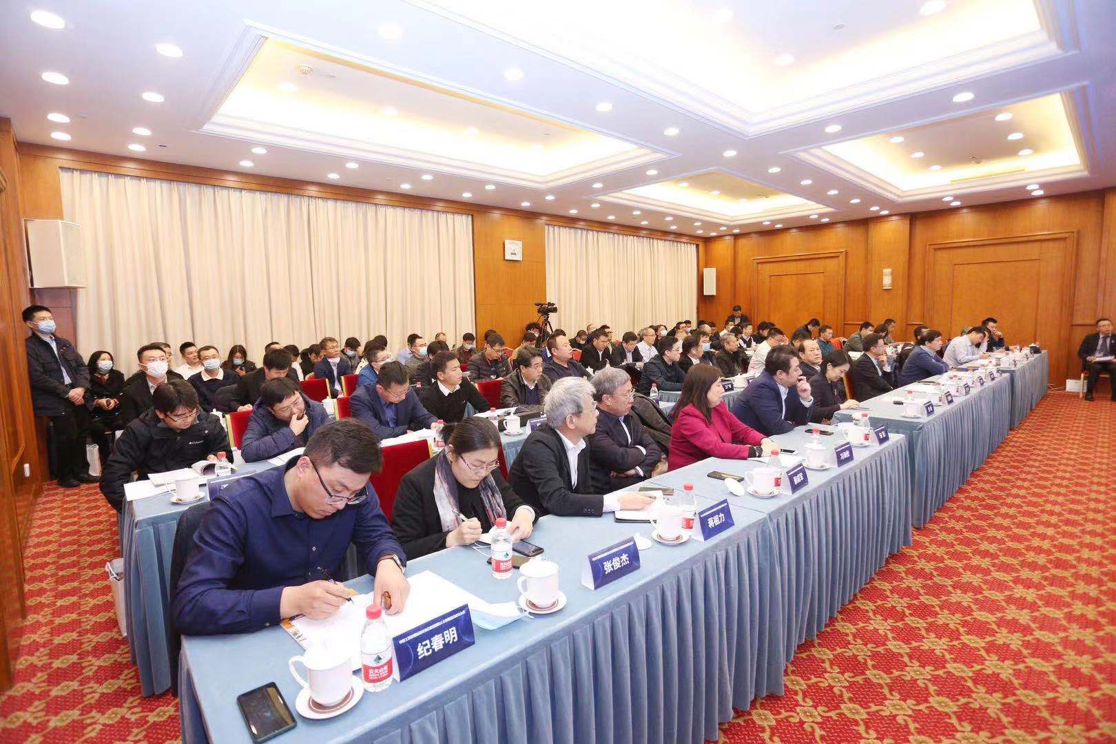 中国工程建设标准化协会建筑机器人专业委员会正式成立-中国网地产