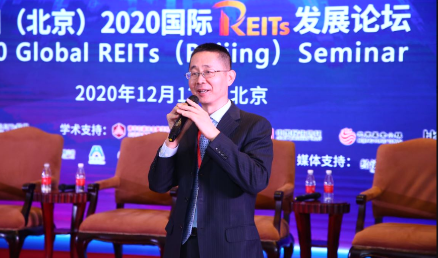 中国(北京)国际REITs发展论坛隆重举行-中国网地产