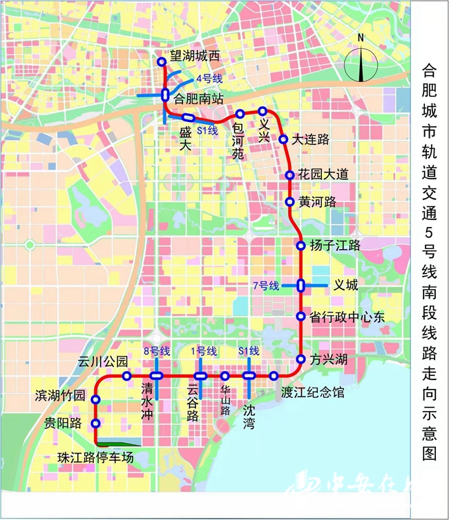 合肥地鐵5號線南段18日至20日可免費試乘-中國網地産