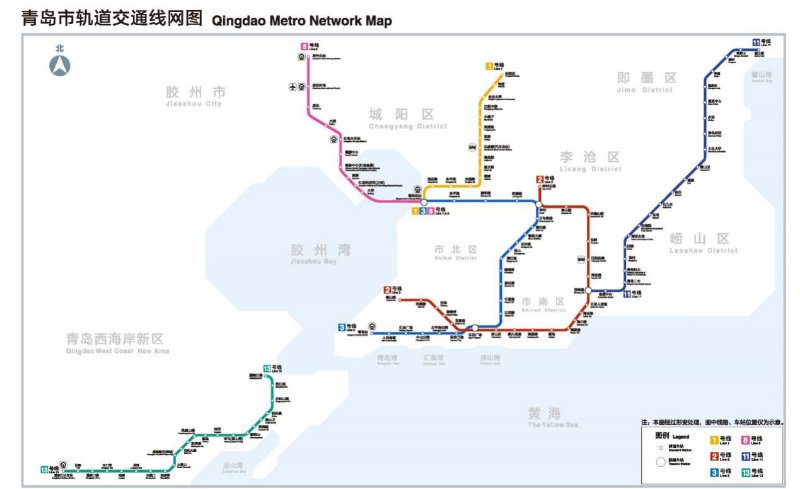 青岛地铁1、8号线北段今起试乘-中国网地产