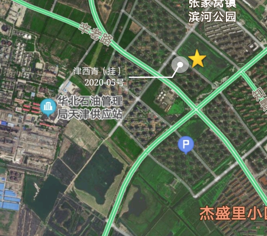 补充公告：西青、津南地块双双延期出让-中国网地产