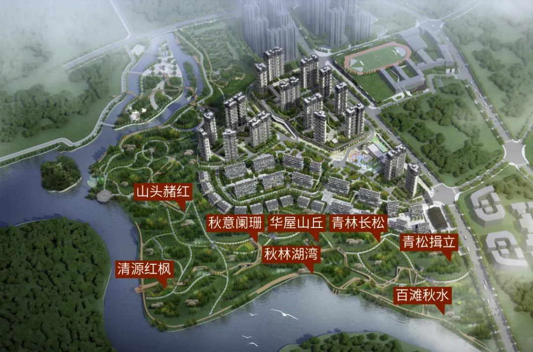 貴陽湖灣國風公園即將誕生 益華匠造國畫級山水大境-中國網地産