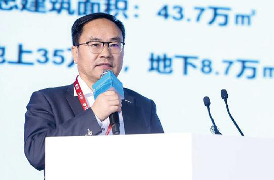 中国写字楼产业园发展论坛第17届年会构建新商办重塑新未来-中国网地产