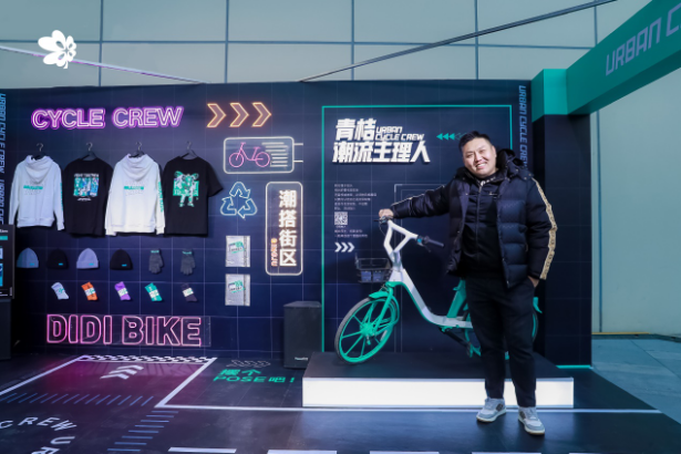 全球頂級極限賽事X Games首次登陸京城 北京愛琴海帶來全新城市想像-中國網地産