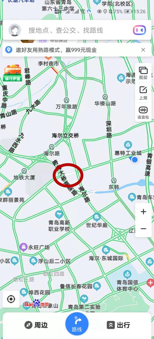 最后一段“卡脖子”道路正式开工 株洲路将实现全线贯通-中国网地产