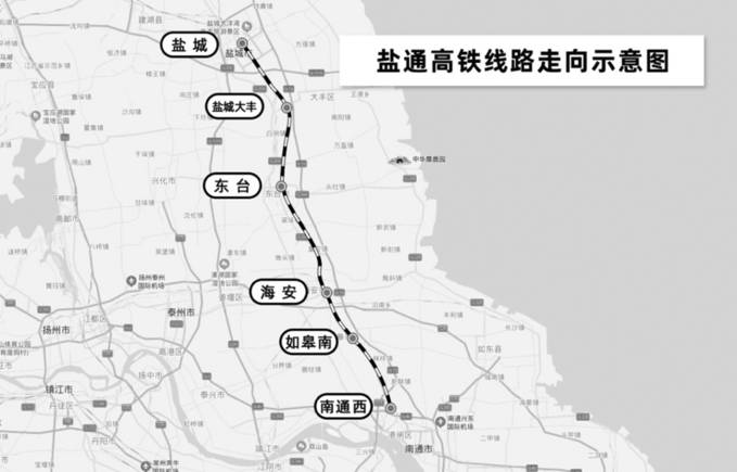 江苏沿海高铁通道全线贯通