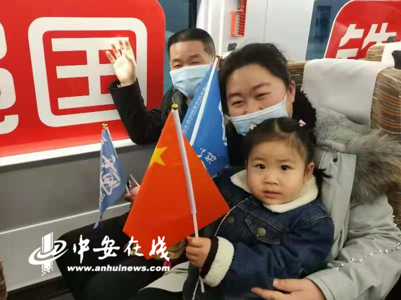 长三角铁路元旦小长假预计发送旅客790万人-中国网地产
