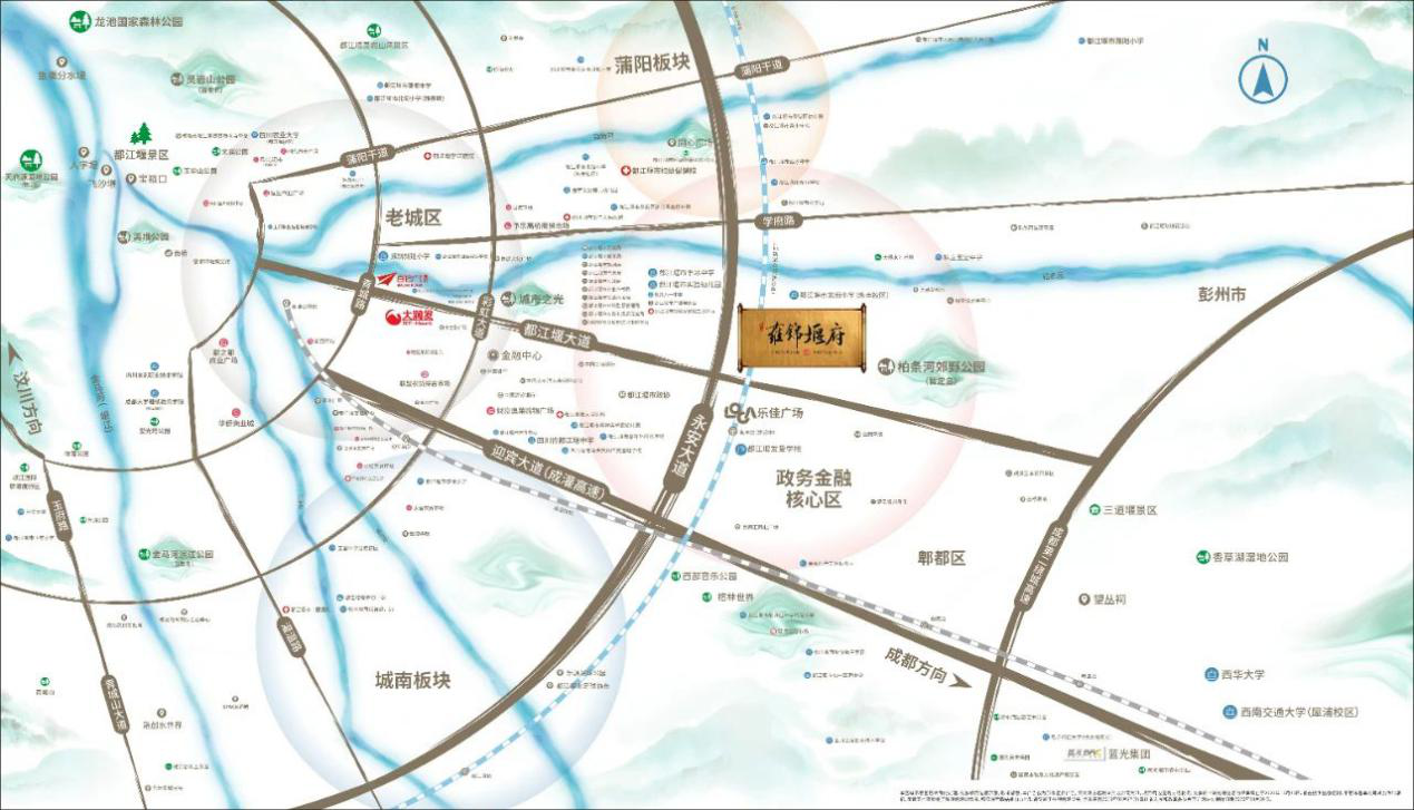 都江堰价值爆发前夜，蓝光雍锦系以高端居住定调城市格局-中国网地产