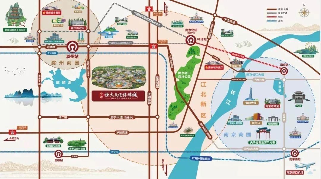 文旅+康养！全能生活大城即将首开！就在南京西发展“头等舱”-中国网地产