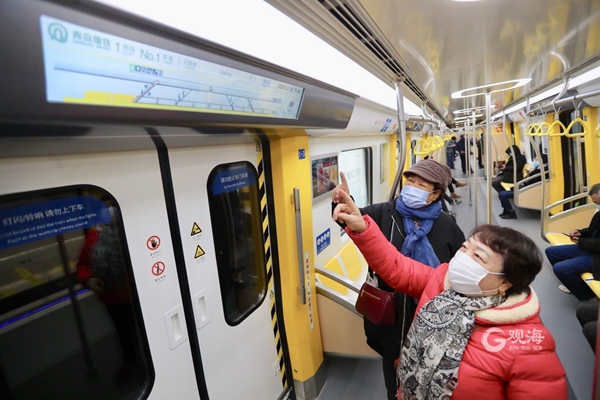 创历史新高！六线联动新时代，青岛地铁单日最大客流达88.13万人次-中国网地产