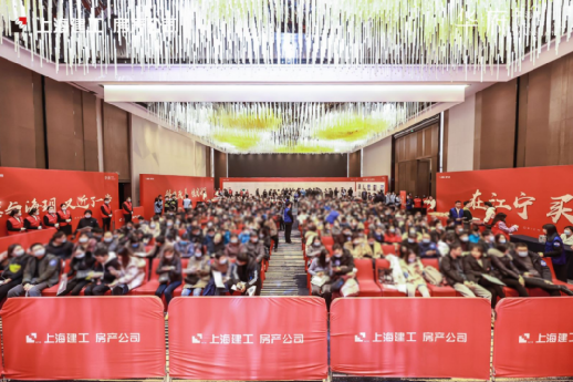 南京第三座“海玥”科技现房首开售罄！这个老牌改善板块崛起-中国网地产