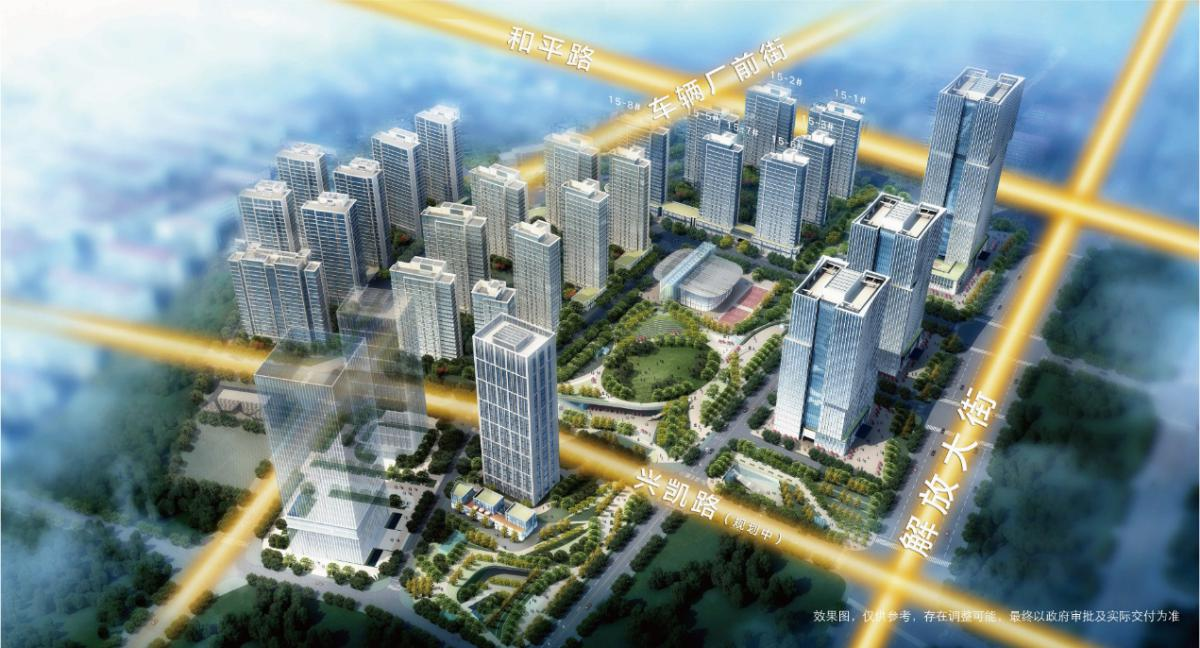 擎動城市力量 構築人居典範 ——融創·時代中心斬獲“2020中國房地産行業城市力量標桿”獎項-中國網地産