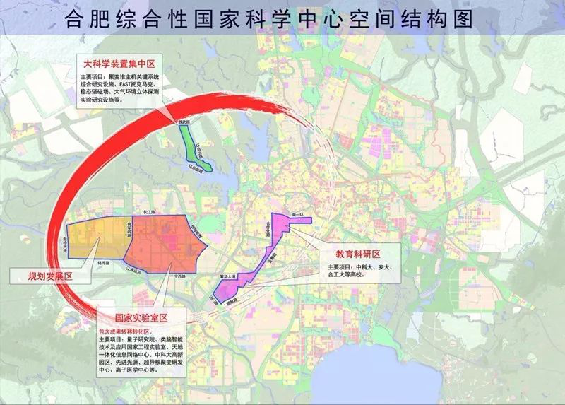 官方发言：县改区！政策+地铁+科学小镇规划，这才是2021楼市“硬通货”！-中国网地产