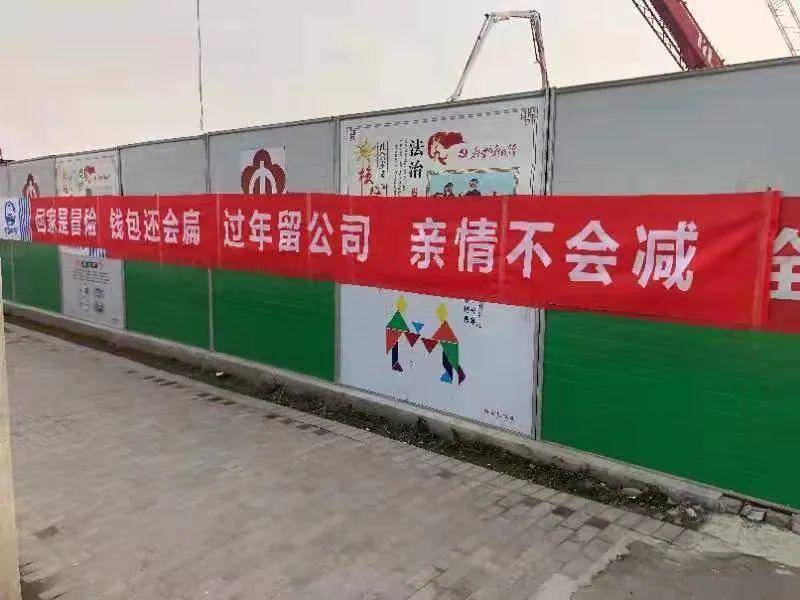 跨年施工！南京地铁2号线西延工程上半年将完成正线轨通-中国网地产