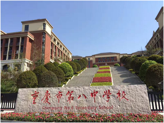 沙区大学城之后，龙兴成为下一个教育增长极-中国网地产