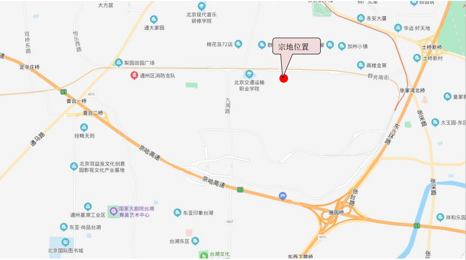 北京首发3.27亿元摘通州环球影城综合交通枢纽地块-中国网地产