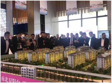 重庆奥山府作为水土仅有的7+4双阳台四房产品加推32套-中国网地产