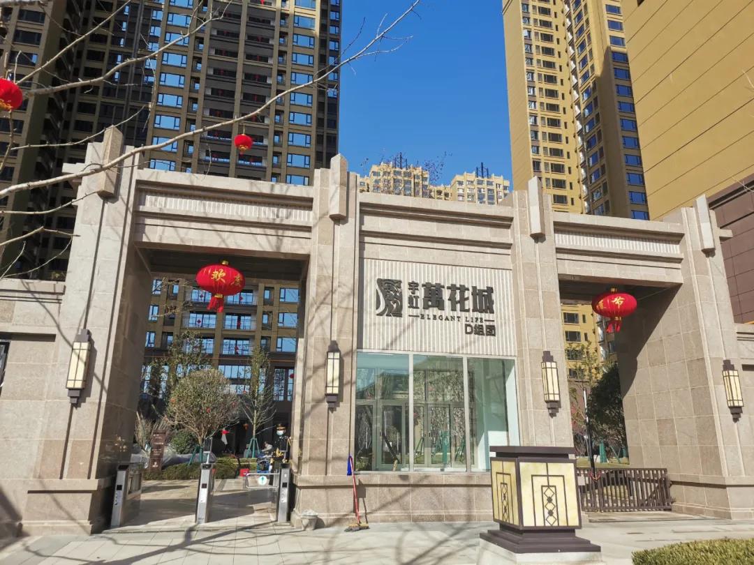 贵阳宇虹万花城建面106-141㎡瞰景高层三阳台设计在售-中国网地产