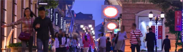 贵州当代MOMA未来城开启绿色科技城邦生活-中国网地产