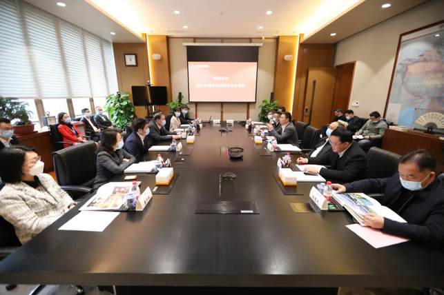 融侨集团与福州城投集团签署战略框架协议-中国网地产