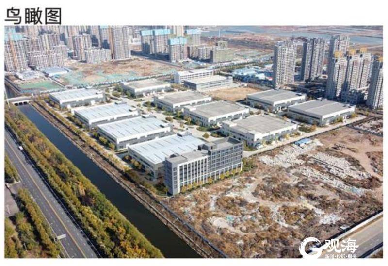 新规划：上合示范区将建设高新技术企业孵化器创新中心-中国网地产