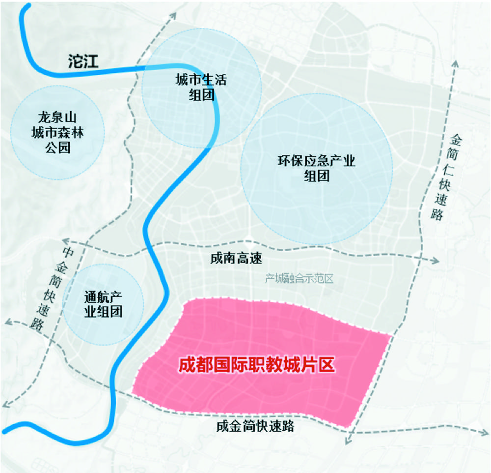 《淮州新城成都国际职教城产业片区设计草案》今起公示-中国网地产
