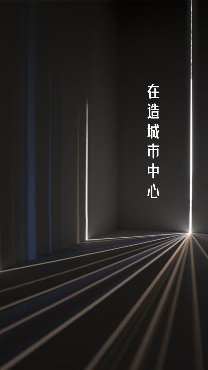 绿地中心｜滨海新封面，以地标高度定义青岛商务时代-中国网地产