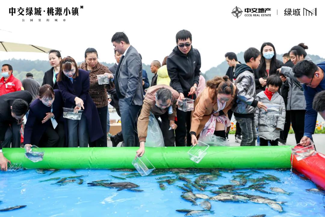 中交绿城桃源小镇放渔节：湖为田园，带你体验播种的乐趣-中国网地产