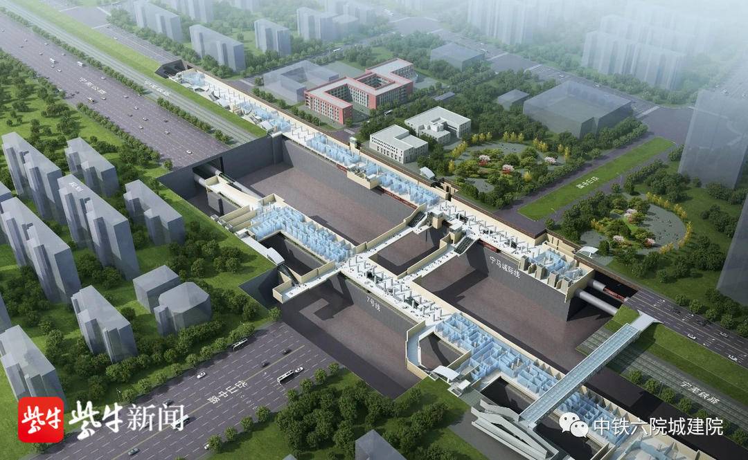 宁马城际S2号线4个车站效果图曝光-中国网地产