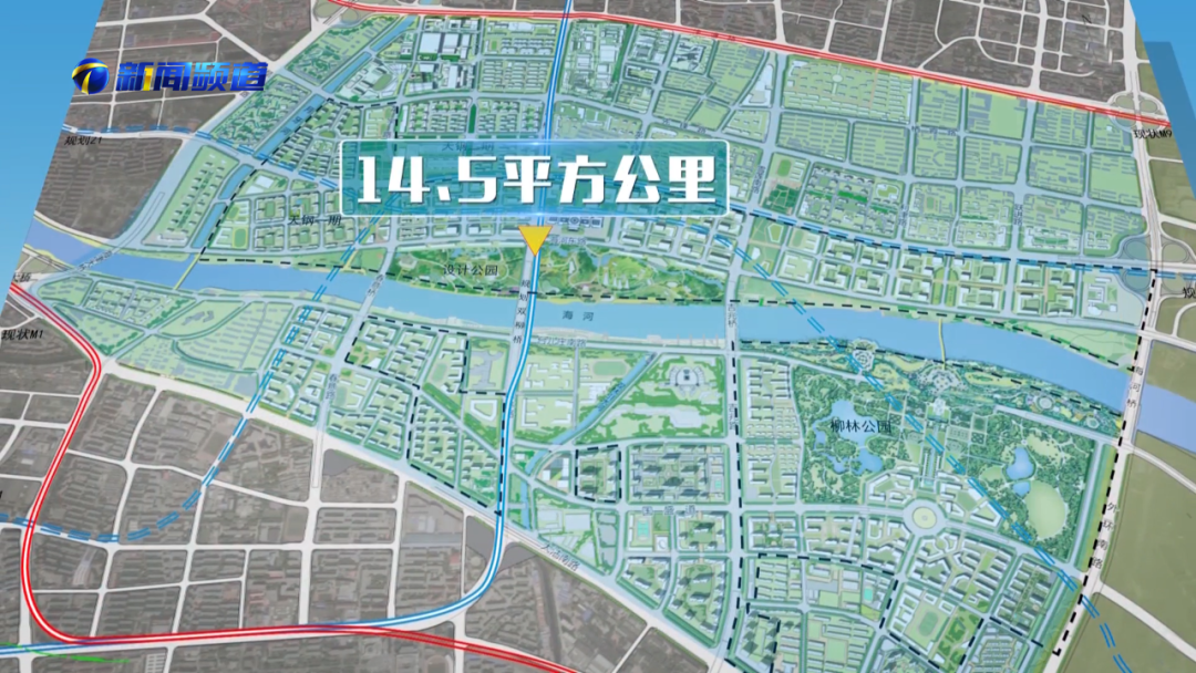 海河柳林地区规划：打造“设计之都”核心区-中国网地产