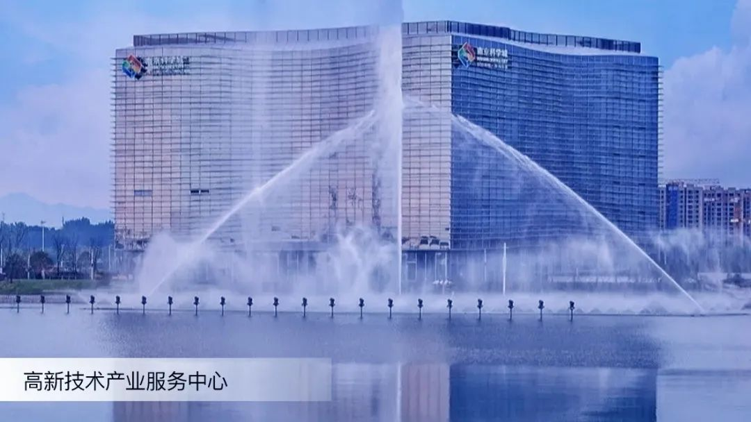 臺積電、清華紫光，是哪吸引了一批高科技企業-中國網地産