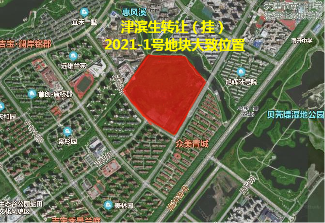 3月土拍收官 金新城15.121亿拿下生态城南部片区新地块-中国网地产