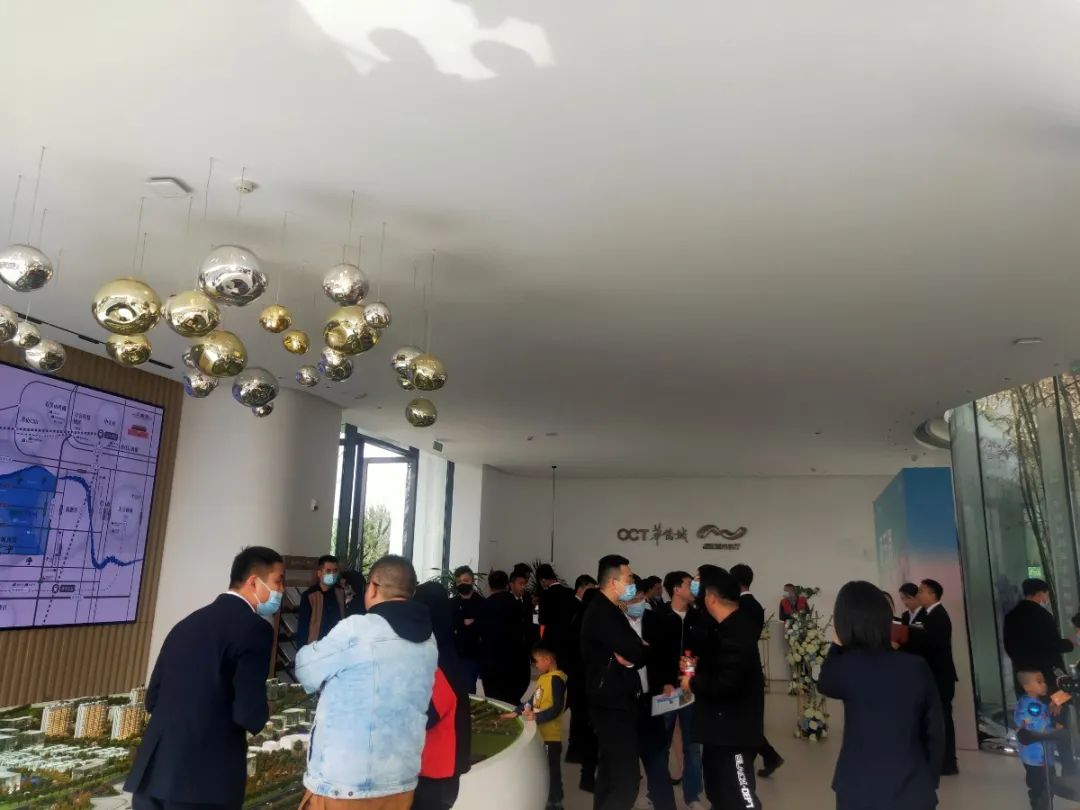 华侨城城市客厅展示中心正式对外开放-中国网地产