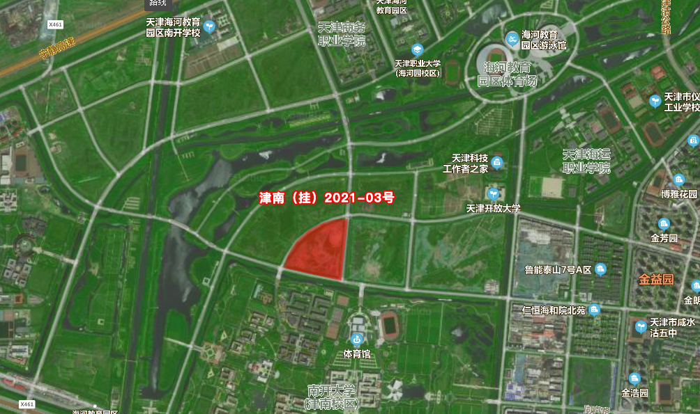 起始价70740万元  津南海教园一宗商服地块挂牌出让-中国网地产
