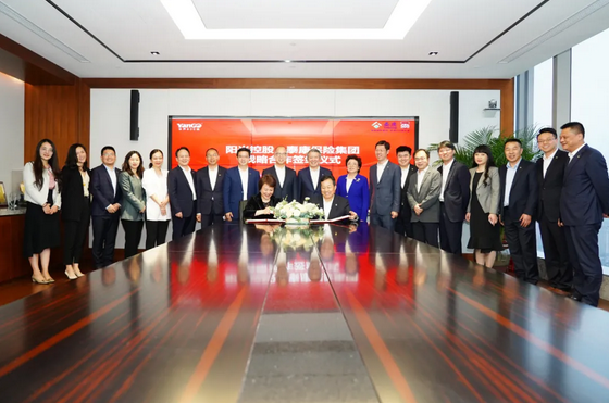 阳光城控股股东与泰康保险集团签署战略合作协议-中国网地产