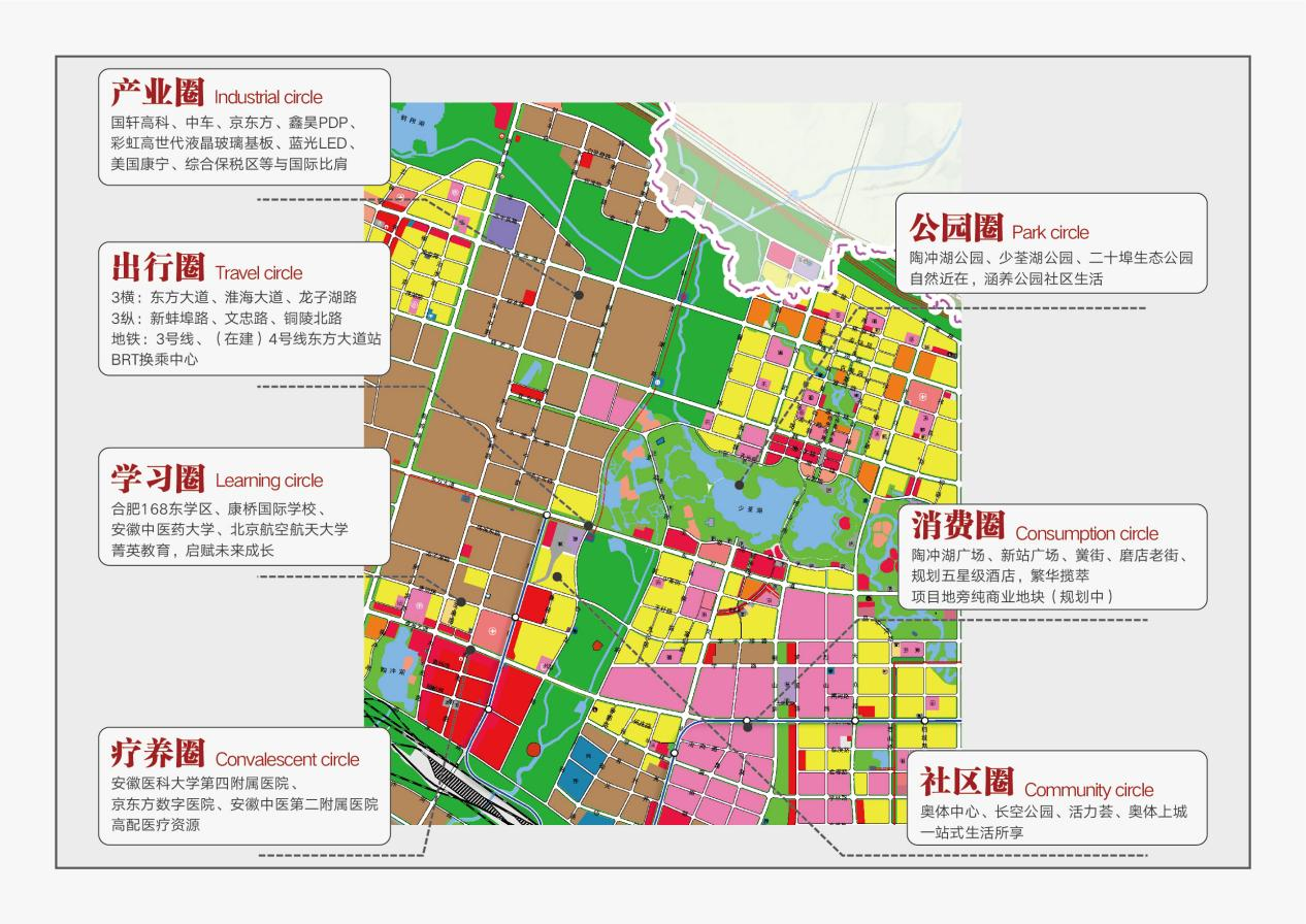 奧體TIMES | 在奧體板塊 抵達全球都心的“未來城市”-中國網地産