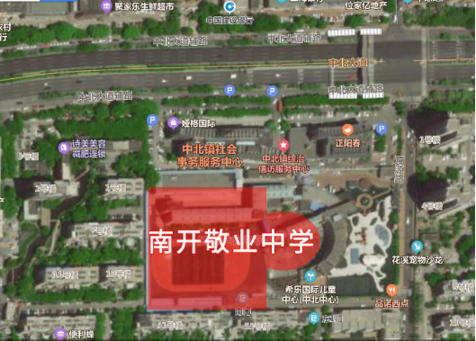 第三座大悦城落户中北 多重利好加持助力西青发展-中国网地产