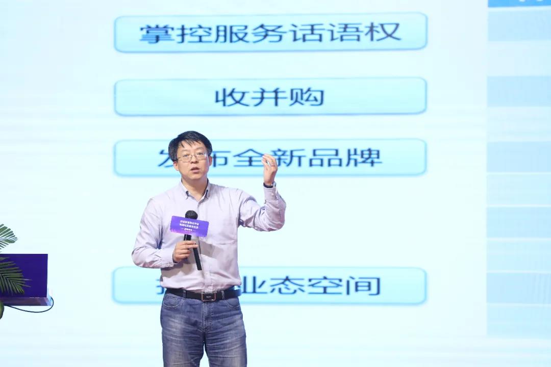 “創領智慧物業平臺 構建社區服務生態”戰略峰會在廣州成功召開-中國網地産