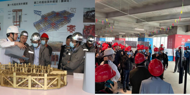 重庆万科陆海国际中心项目 工程建造关键技术现场观摩会成功举办-中国网地产