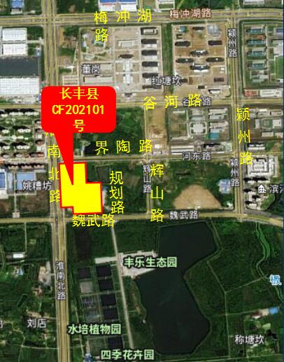 上坤5.72亿元竞得合肥市长丰县一宗住宅用地 溢价率30.16%-中国网地产