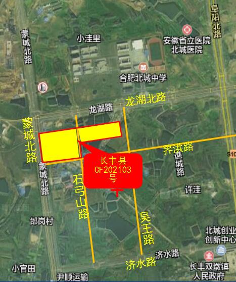 文一6.86亿元竞得合肥市长丰县一宗住宅用地 溢价率30%-中国网地产