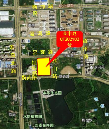 保利5.26亿元竞得合肥市长丰县一宗住宅用地 溢价率30.16%-中国网地产