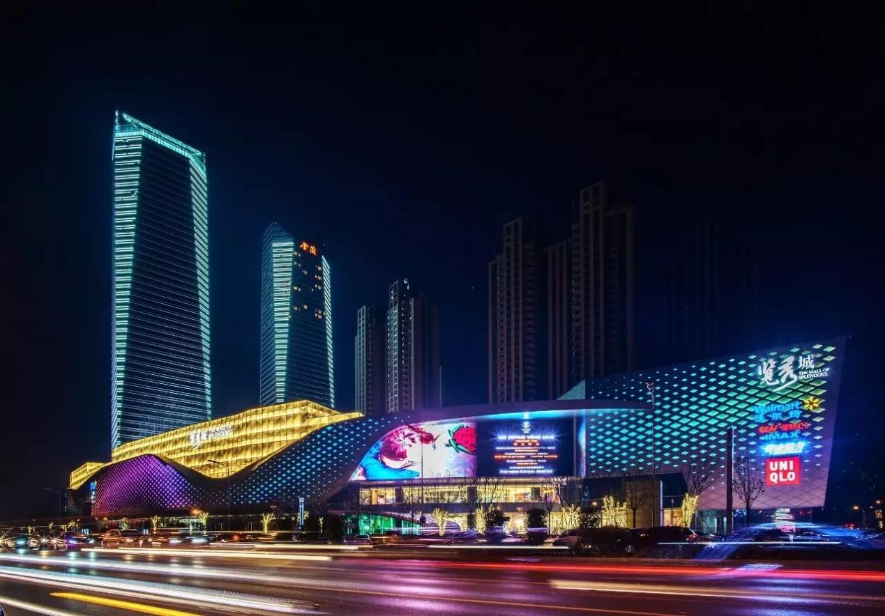 开启年轻能量场 中国金茂全国第二座览秀城于南京焕新开业-中国网地产